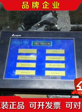 DOP-B08E515原装DATE触摸屏DC24V 15 议价
