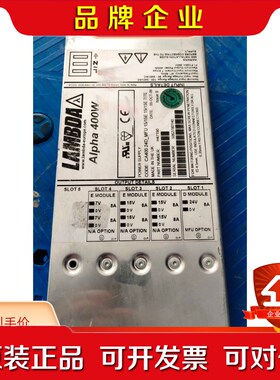 开关模块电源Alpha 400W系列 H47190质量保议价