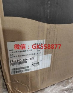 CHT1 15K F740 三菱变频器FR