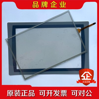 2711P-T12W21D8S 2711P-T12W22D8 议价