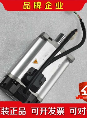 禾川伺服电机SV-XH075A-N2LN 禾川伺服电机7 议价