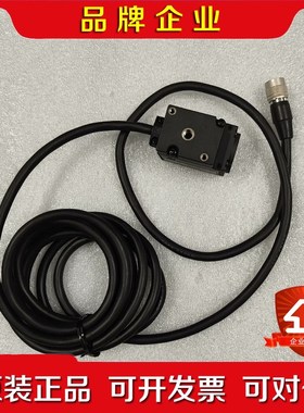 ANM832CE 工业相机实物图 议价