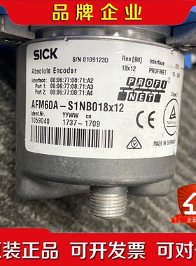 sick编码器AFM60A-S1NB018x12议价 议价