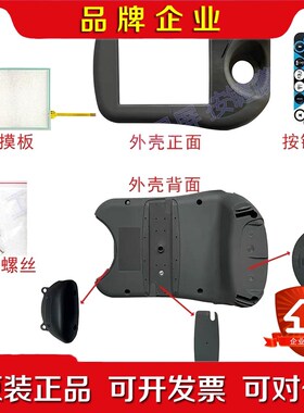 ABB机器人IRC5示教器DSQC679 3HAC02835 议价