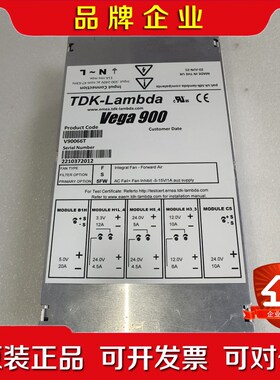 Vega 900 V90066T 直流电源现货半年保修议价