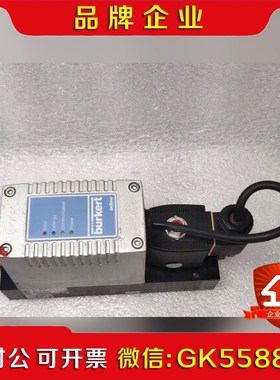 burkert宝德 8626 MFC O2 100SLPM议价