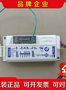 德马滚筒驱动器EZQUBE-P辊筒驱动控制卡 议价