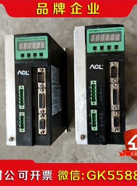 ACL驱动器SERVODRIVE A-OUTPUT的实议价