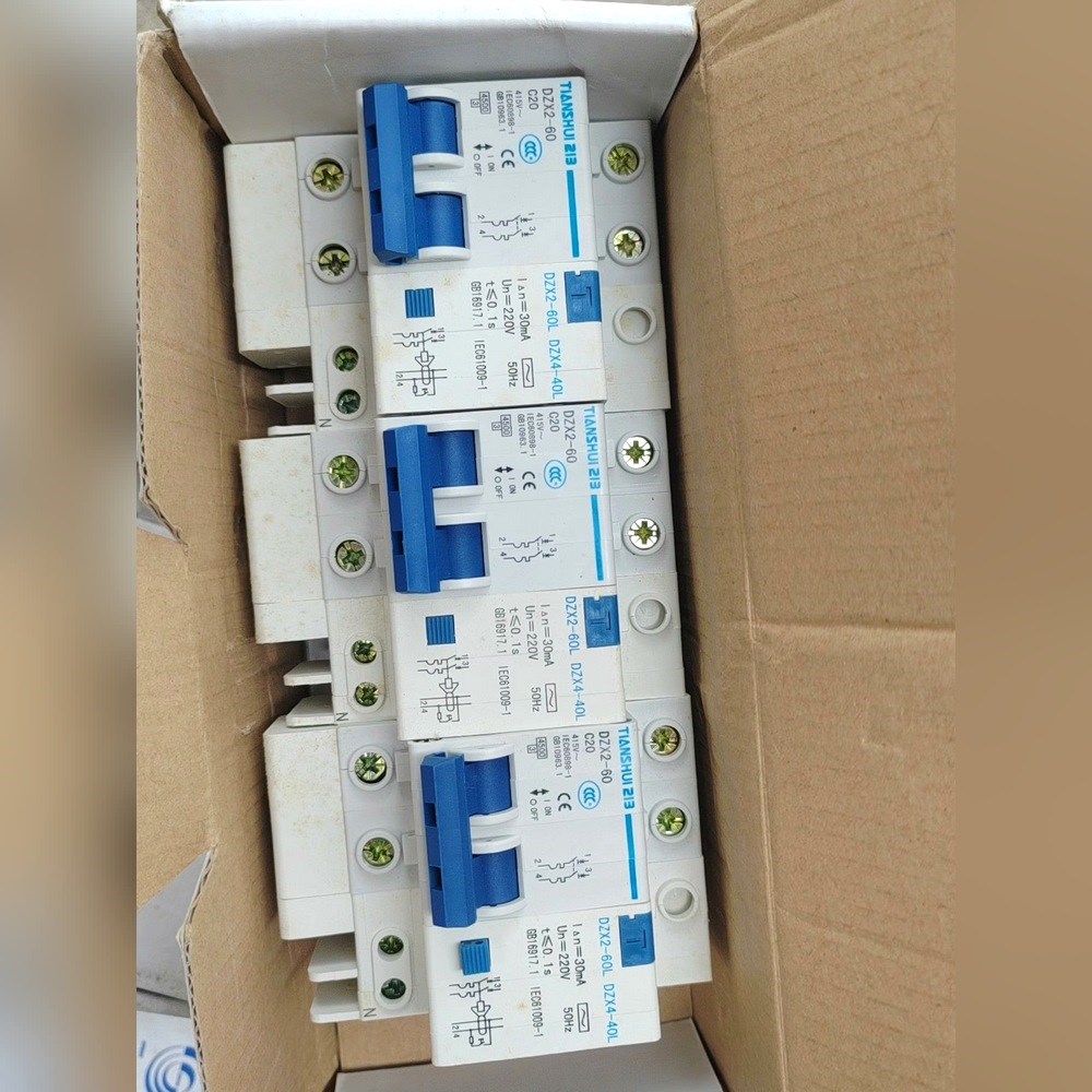 天水二一三断路器 DZX2-60 C202p 议价
