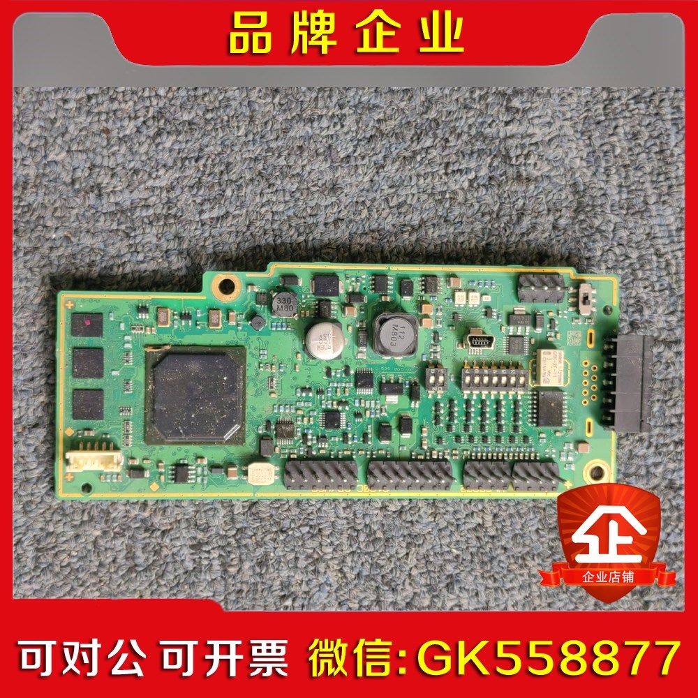 变频器3210-1KE22-6UB1主板功能包好议价