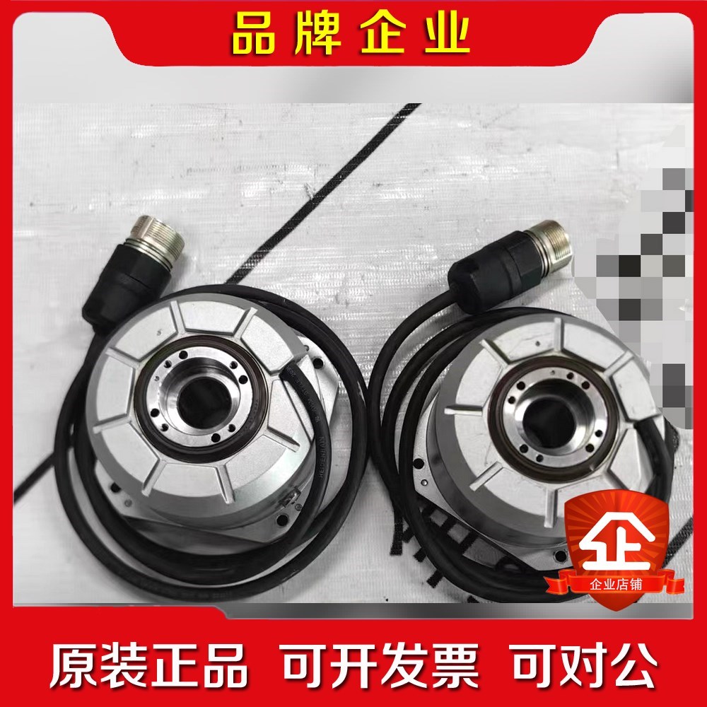 海德汉编码器RCN223 16384 03S17-0D 原装 议价