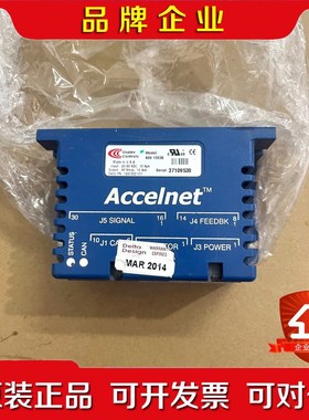 美国Copley Accelnet系列800-1593B 议价