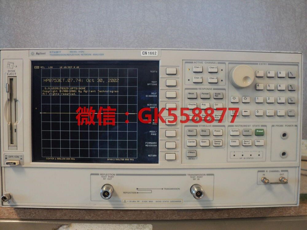 8753ET/3G网络分析仪质量有保证一手货源价格美丽.