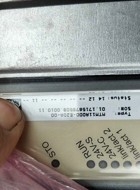 变频器SEW变频器MTMA000-E20A-00 议价