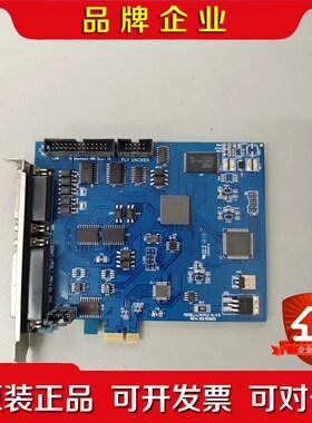 金橙子pcie打标卡LMCPCI-E-FS REV2015 议价