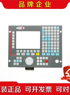 西班牙发格法格数控系统CNC8035 8035M 8035- 议价