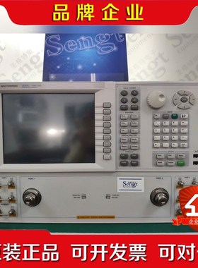 E8363C是德网络分析仪现货在仓40G高频双端口欢迎 议价