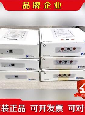 NI MYDAQ采集卡学生机出几套MYDAQ配 议价