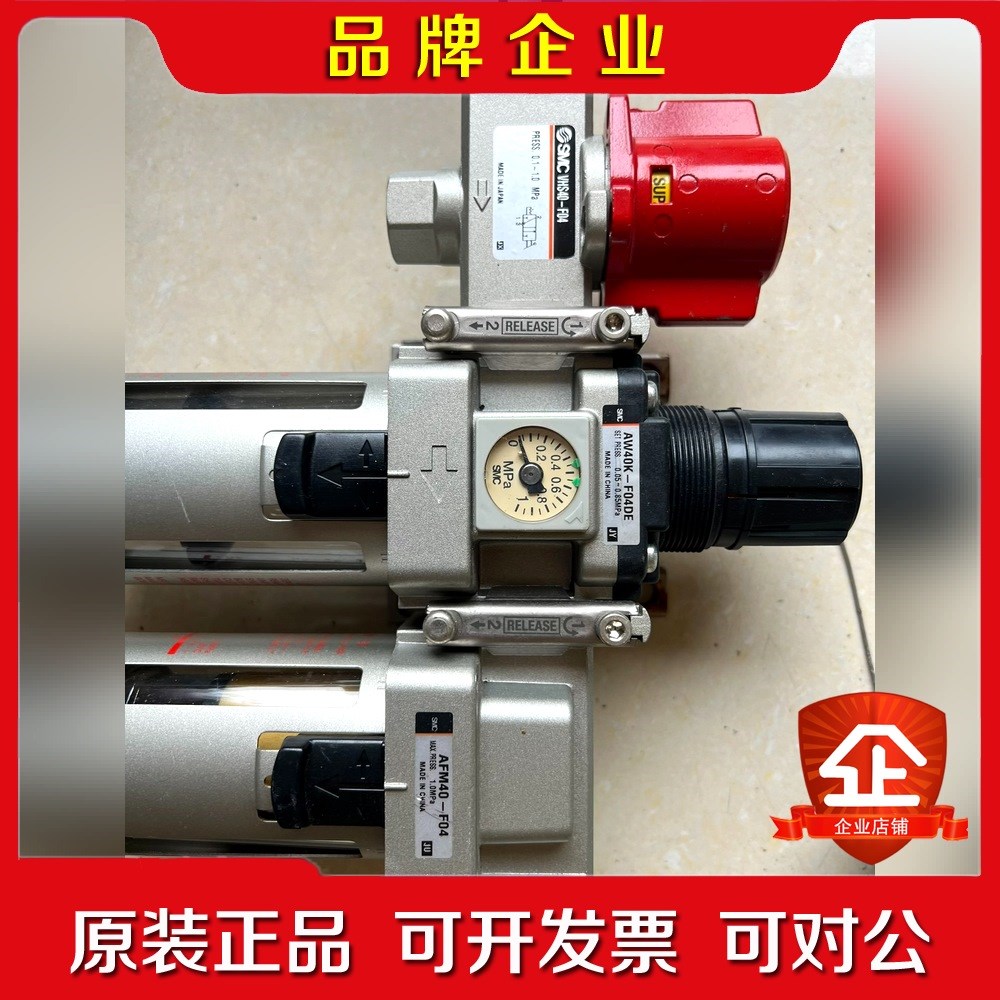 SMC VHS40-F04 AW40K-F04DE AFM4 议价