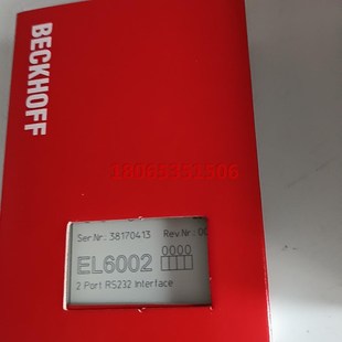 EL6002 倍福模块 原装 包装 齐全