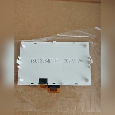 DSE4520 DSE4620 DSE6120MKIII D 议价