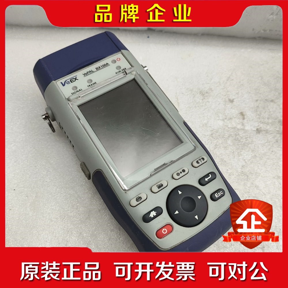 VePAL BX100A 美国VEEX韦克斯VePAL BX 议价