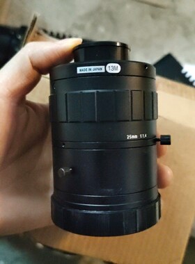 议价优创U-mTRON HF25V 25m .4工业 议价