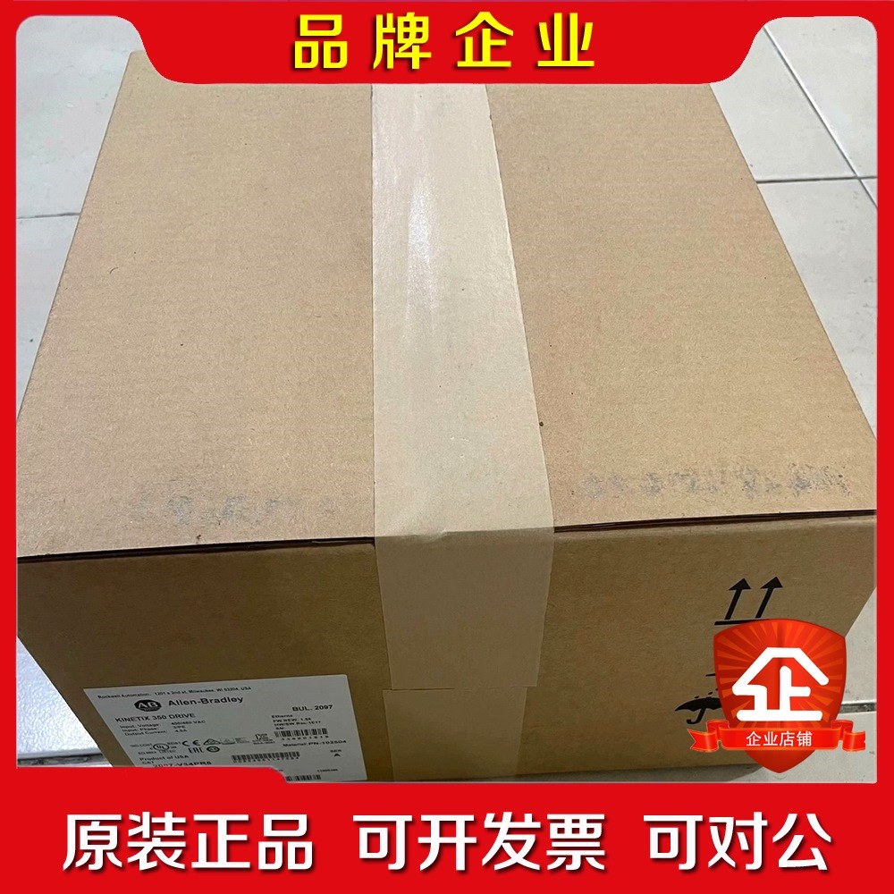 2097-V34PR6 原装 标价 议价