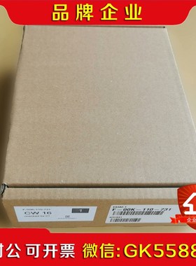 ES582.1 ETAS582 ETAS官方议价