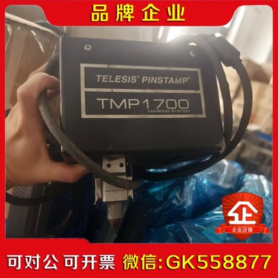 TMP1700 雷驰打标头 TMC470控制器 议价议价