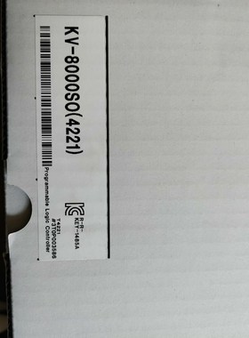 KV-8000SO(4221)基恩士原装有需要的 议价