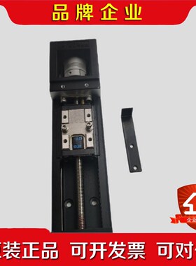 ADH03951 THK模组丝杆滑台KRSN总长60mm 议价
