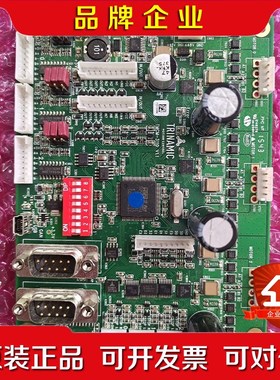 德国TMC trinamic TMCM 3110 三轴步进电议价