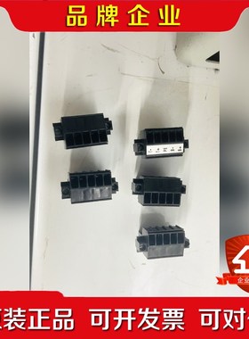 倍福AX5000系列伺服驱动器X14X24接线端子 议价