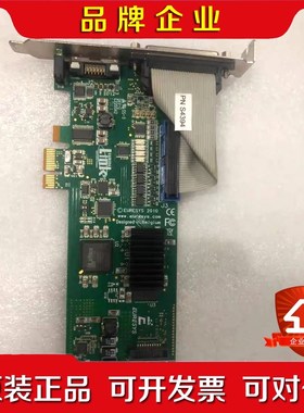 现货 高品质Link EURESYS 2010 Grabli 议价