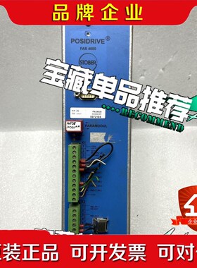 FAS4028 FAS4038 FAS4008 议价