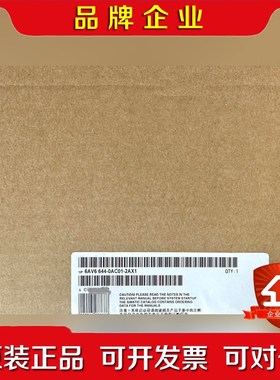 6AV6644-0AC01-2AX1触摸屏可配包装配 议价