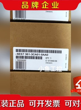 6ES7361-3CA01-0AA0模块实图拍摄功 议价