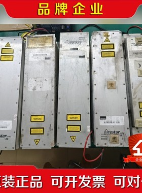 SYNRAD FSV30SAE新锐进口激光器进口打标机实议价