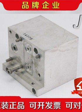 AMAT 应用材料 组件 SACVD 0040-02818 议价