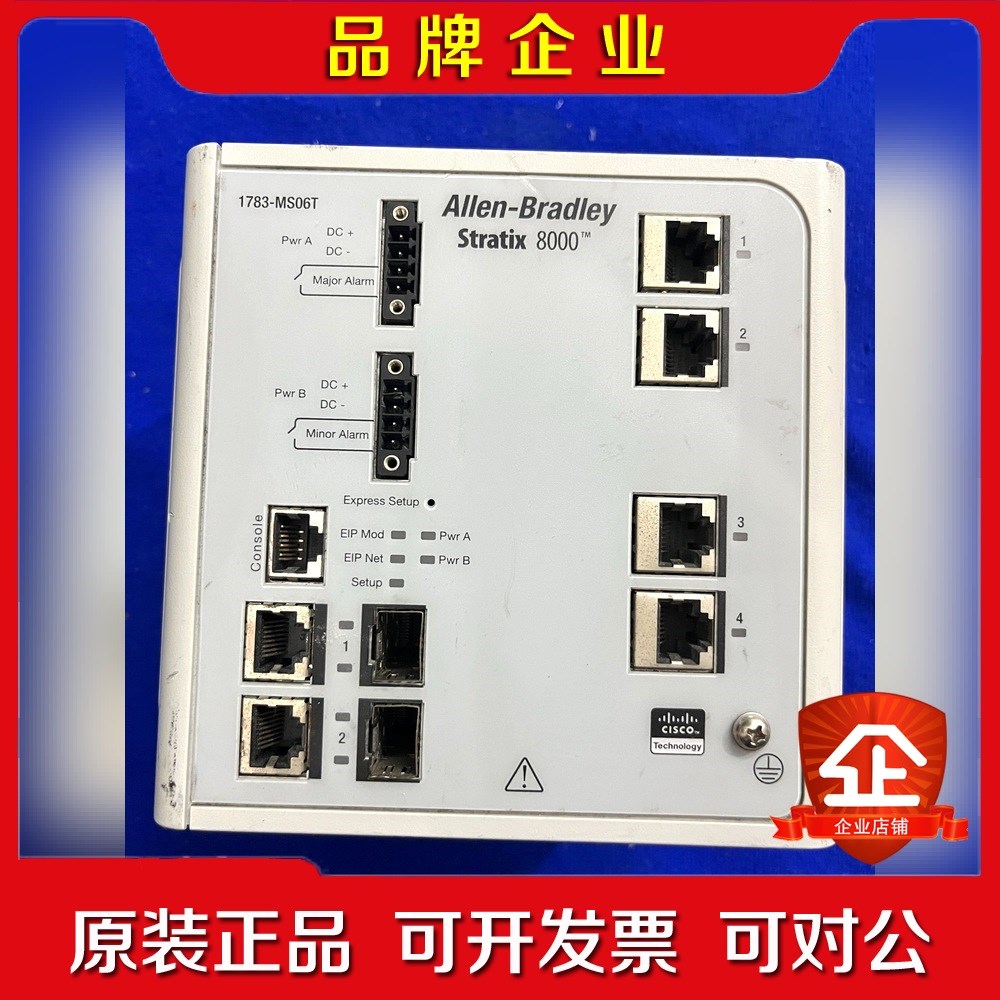 AB罗克韦尔1783-MS06T-成色如图议价 议价