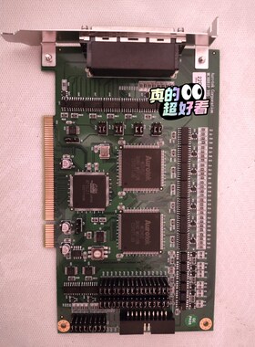 Aurotek和椿MC888P V05多轴补间功能控制卡 议价