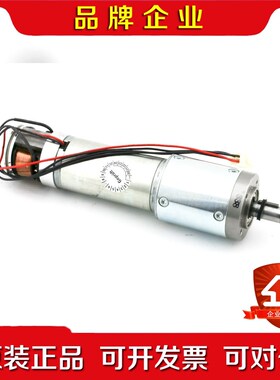 DUNKERMOTOREN 马达组件 PLG52 ASTO 议价