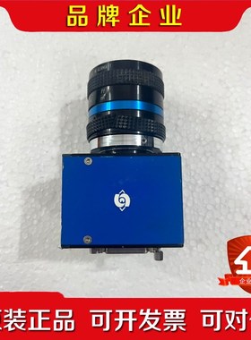 svs10120MOLCPC工业相机400万工业相机镜头 议价