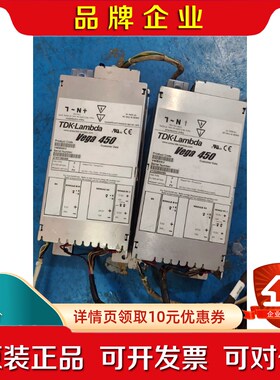 Vega 450电源成色好V40BXKV 质保半年 现议价