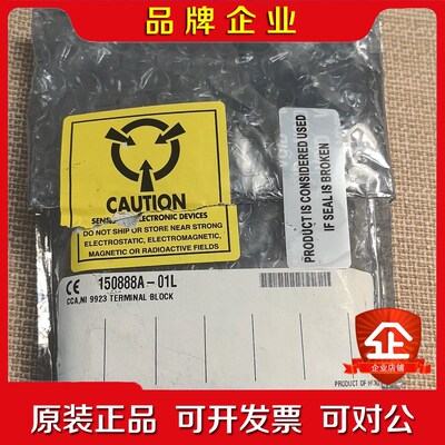 NI 9923终端块!原装小心静电、电磁场不要靠 议价
