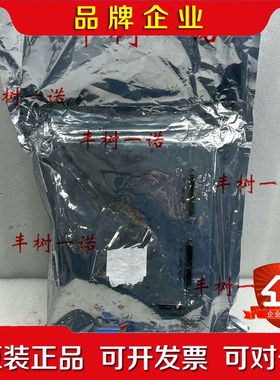 823-256249-211 议价