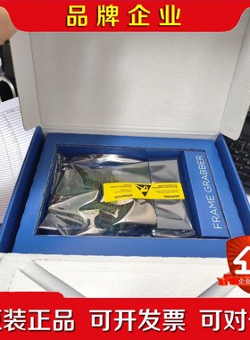 siliconsoftware-microEnable 5 议价