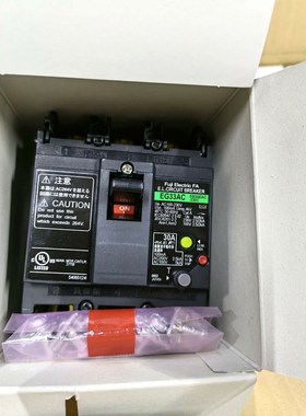 富士漏电断路器EG33AC30-00MA)日本制造全 议价