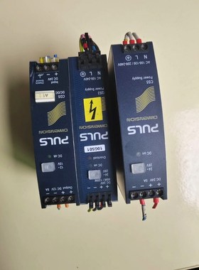 普尔世电源CS5.241QS3.241CD5.121各一 议价